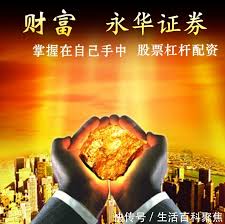 什么叫场外配资:配资炒股平台网站-“脑机接口”概念股浙江东日澄清：我们主业是管菜市场和卖豆腐！